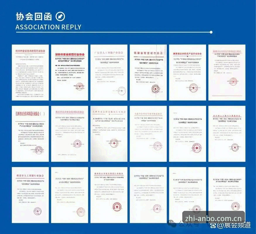 安博体育官网2025新版体验报告：从被“转圈”逼疯到三秒进场的真实记录